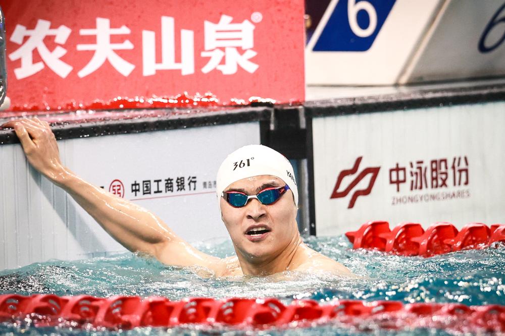 内跳伞水平